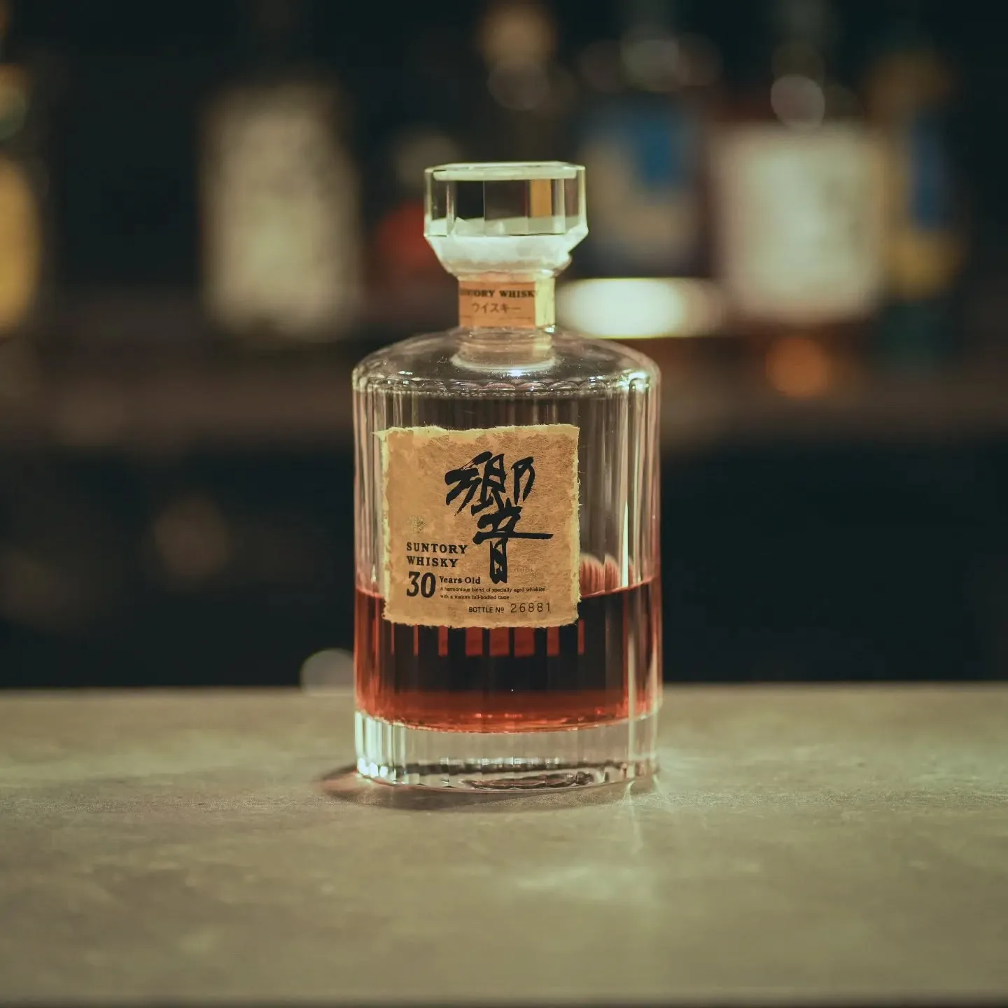 ドリンク